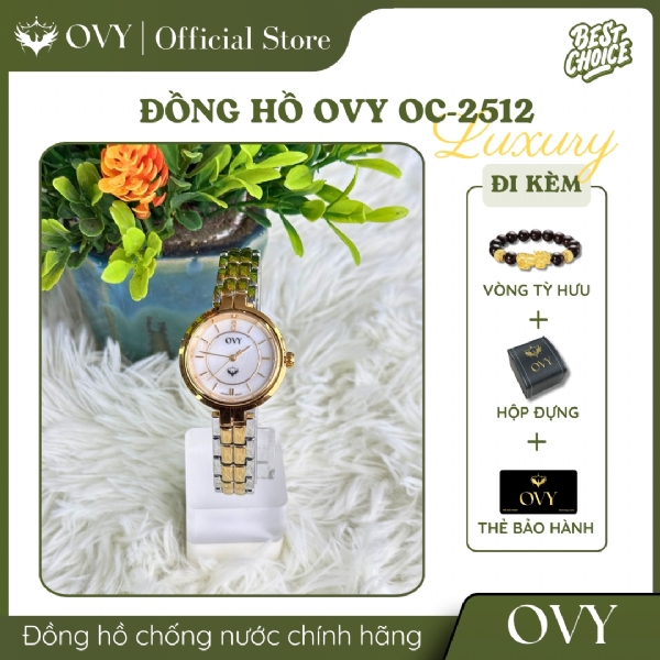 Đồng hồ Nữ PEARL CROWN OVY OC-2512 Đồng hồ Nữ PEARL CROWN OVY OC-2512